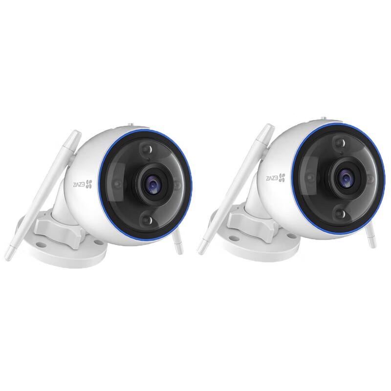 EZVIZ CTQ3H Outdoor Wi-Fi Security Camera (CN version)