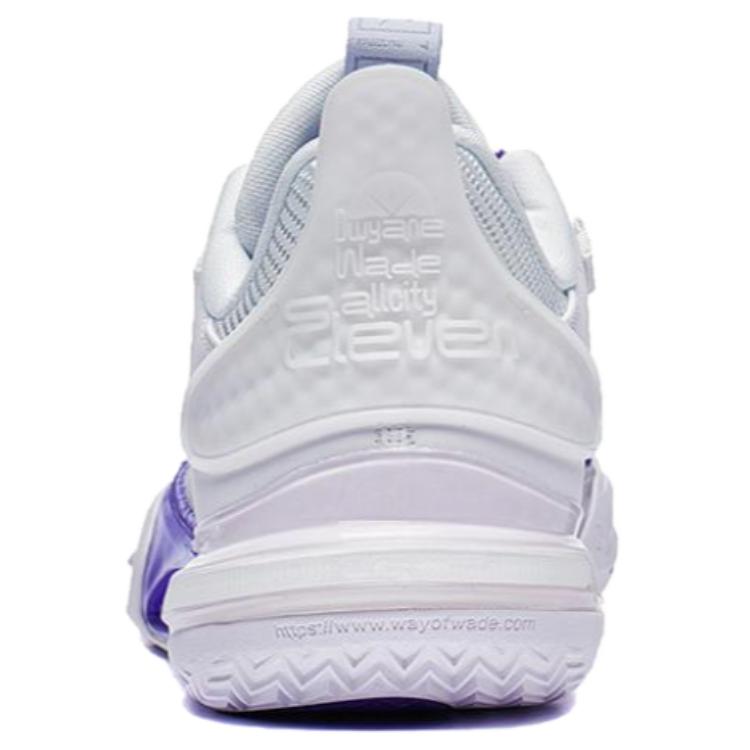 Li Ning All City 11 Snow Mountains Cushioning Slip Resistant Abrasion Resistant Low Top Basketball Shoes Men's ABAT031-3