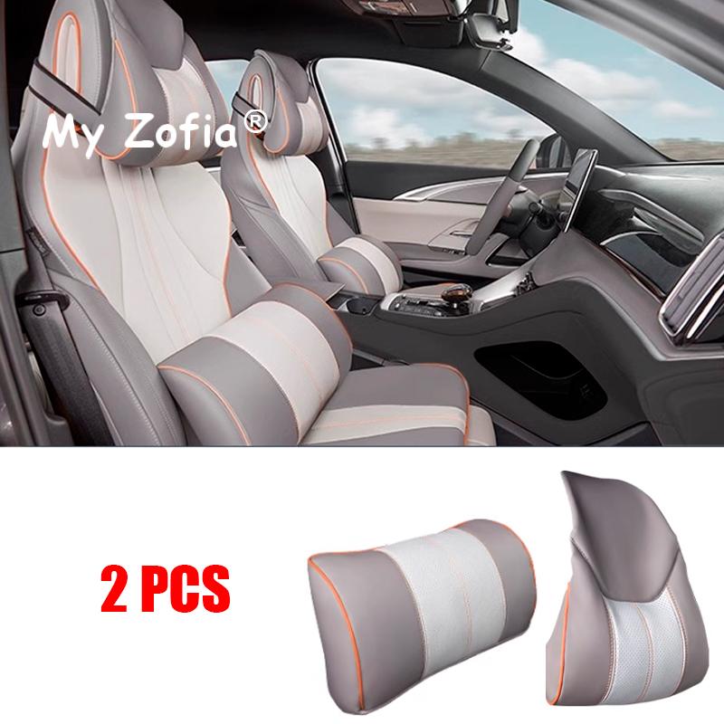 For BYD Sealion 5 DM-i 2025 2026 Car Headrest Pillow Seat Neck Cushion Breathable Leather Seat Head Neck Rest Pad Accessories