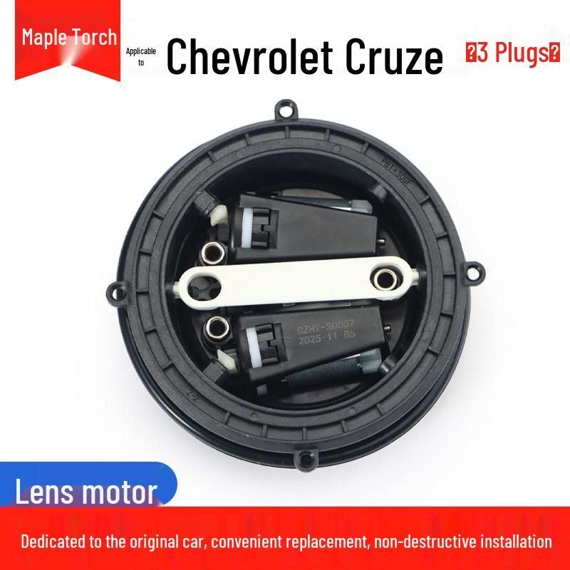 Compatible Rearview Mirror Adjustment Motor for New Sail, Keshawu Saiou, Excelle, and Verano Models