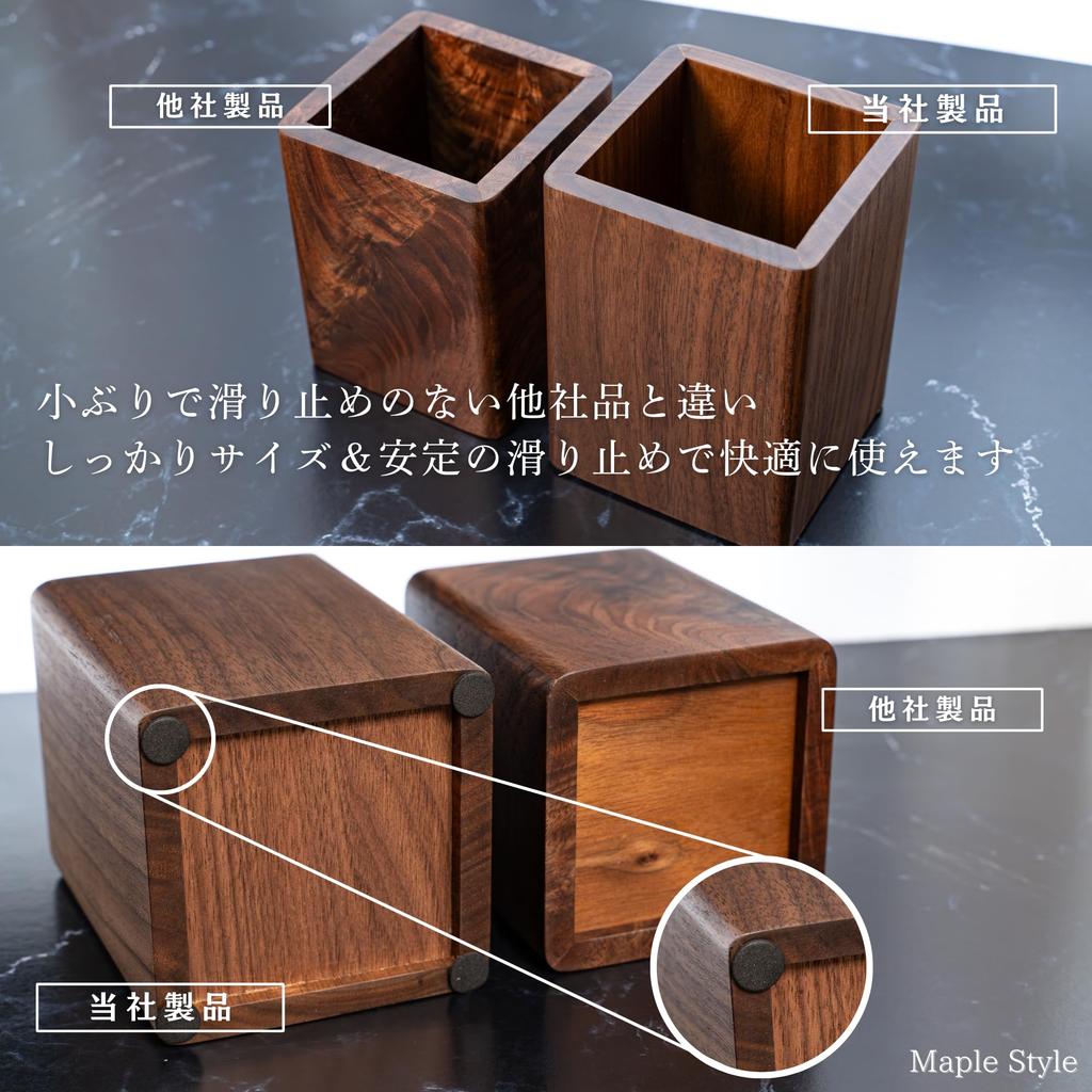 Wooden Pen Holder Interlocking Design Pen Solid Natural Wood Japanese Tabletop Pencil Desk Storage Cutlery Makeup Brush Storage [Maple Style] Stand,