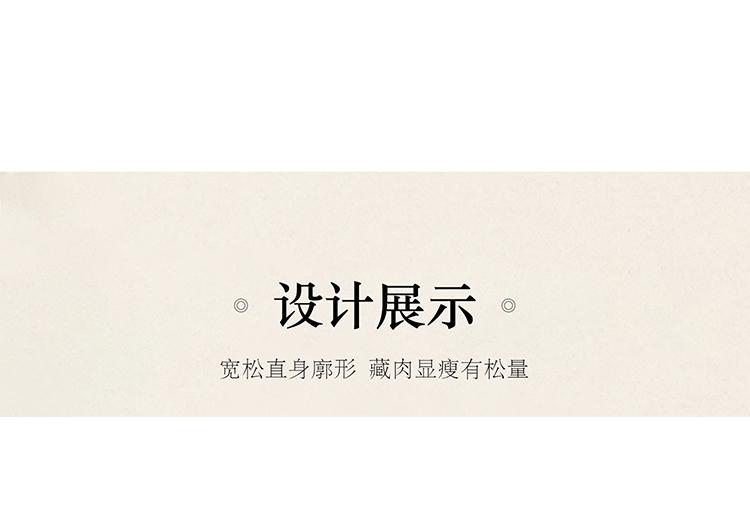 New Chinese Style Printed Seven Quarter Sleeved Shirt for Women, 2026 Spring Temperament, Versatile Commuting Loose Top