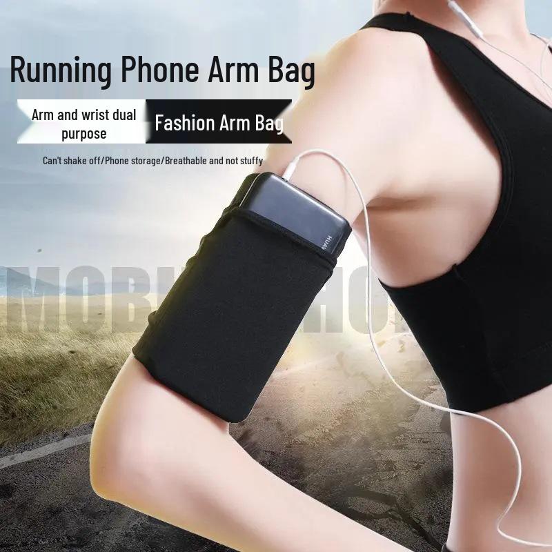 Running Handheld Phone Armband: Unisex Fitness & Outdoor Protection Wrist Bag with Free Shipping