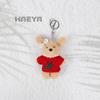 Plush Rabbit Keychain Pendant - Creative Doll Toy Gift for Couples & Friends