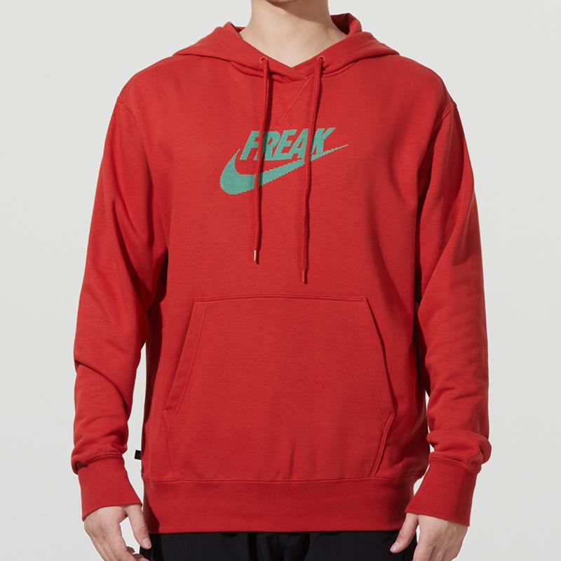 Nike Freak Logo Print Pullover Hoodie Men Hoodie Red DA5692-671