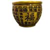 Brass Hundred Blessings Jar Treasure Bowl Exquisite Carved Fu Character Rice Jar Office Brass Ornament Craft