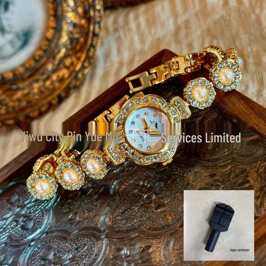 Vintage Floral Pearl French Women's Bracelet Watch