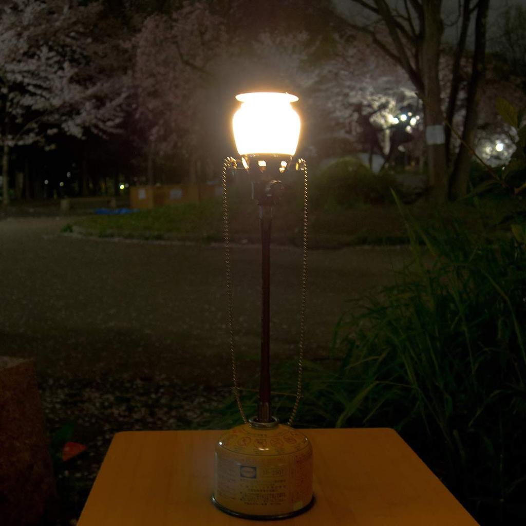 CAMPING MOON Gas Lantern Extension Pole Rod Lantern Extension Pole Pro. Z26
