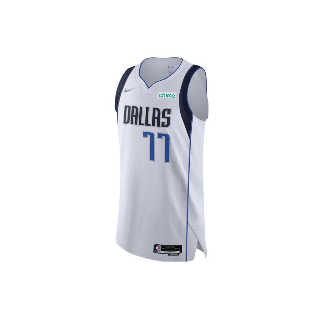 Nike Basketball Jersey Men's White AT4702-100