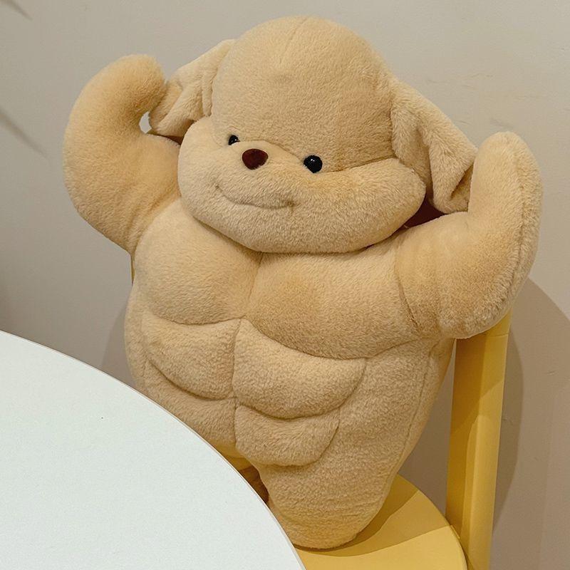 Photo Hoop Cute Fitness Muscle Puppy Plush Toy Doll Eight Pack Abs Doll Bed Birthday Gift