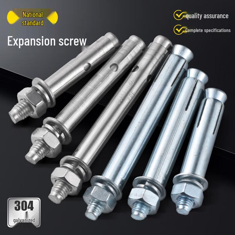 

HANDUNYOU Galvanized Carbon Steel External Expansion Anchor Screws