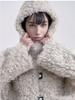 PREENJ Baby Lamb Pearl Fur Jacket Balaclava