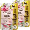 SOFLAN Aroma Rich Diana Rose Fabric Softener Extra Large 1200ml X [Bulk Purchase] (Feminine Aroma) Refill, 2-Pack