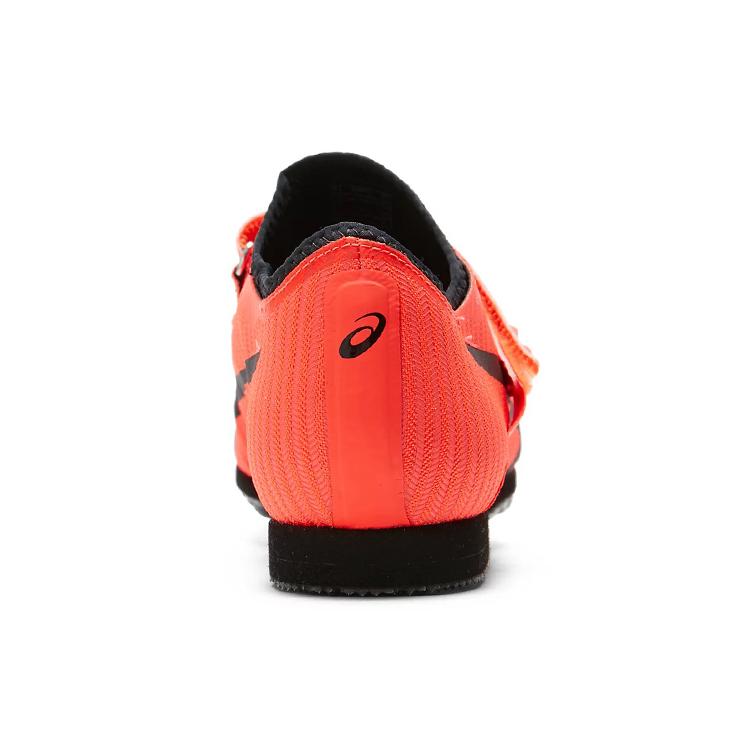 Asics Dreisprung Pro 3 1093A175-701