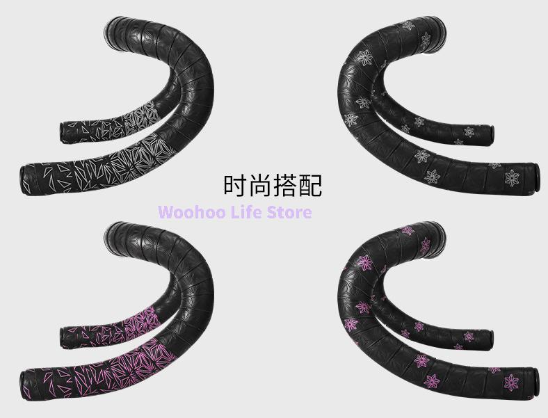 Ergonomic Dual Color Road Bike Handlebar Grip Silicone Non-Slip Sweat-Absorb Comfort Anti-Vibration Bicycle Handle Design