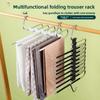 Space Saving 9-layer Metal Anti Slip Pants Rack, Stainless Steel Design, Including 5 Hooks, Reducing 80% Clutter, Tight Jeans and Denim Fabrics