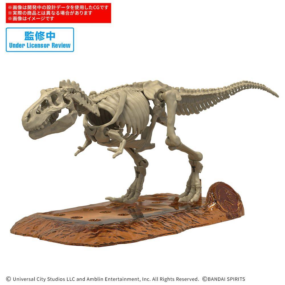 Bandai Spirits Plasaurus Jurassic World T-Rex