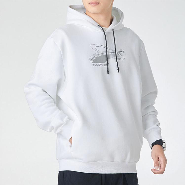 Puma Fleece-Lined Knit Hoodie Pullover Men Tops White 530289-02