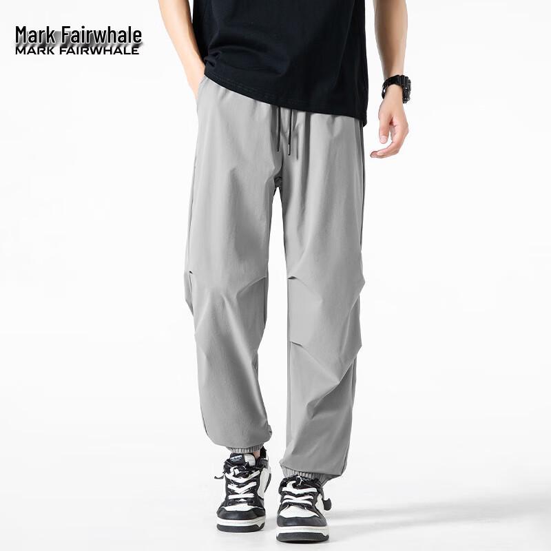 Mark Fairwhale Herren Kühlende Schnelltrocknende Cargo Fallschirmspringerhose