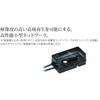 ALPINE 2-way Speaker 10cm Separate STE-G100S