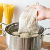 Tea Filter Bag Drawstring Multifunctional Adjustable Cotton Chinese Medicine Bag