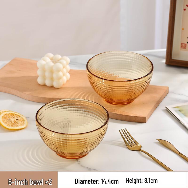 Gaotaibai 6-inch Beaded Glass Rice Bowl Set (2-Piece)