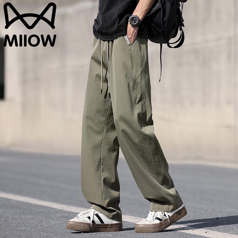 MiiOW Men s Summer Ice Silk Casual Pants M
