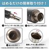 Shymie Inner Silencer Baffle Bike Muffler, General Purpose, Catalytic Type, Silencer, Silencer, Hiki Volume