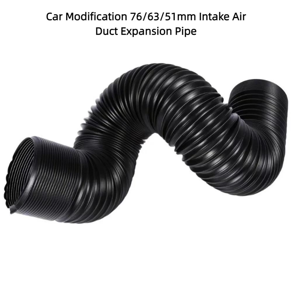Car Cold Air Intake Tube Kit 2.5inch 3inch Flexible Air Inlet Duct Pipe System 50mm 63mm 76mm Universal  Air Intake Kit