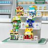 Mekensm Micro-Particle Building Blocks Educational Vending Cart Model Toy for Kids