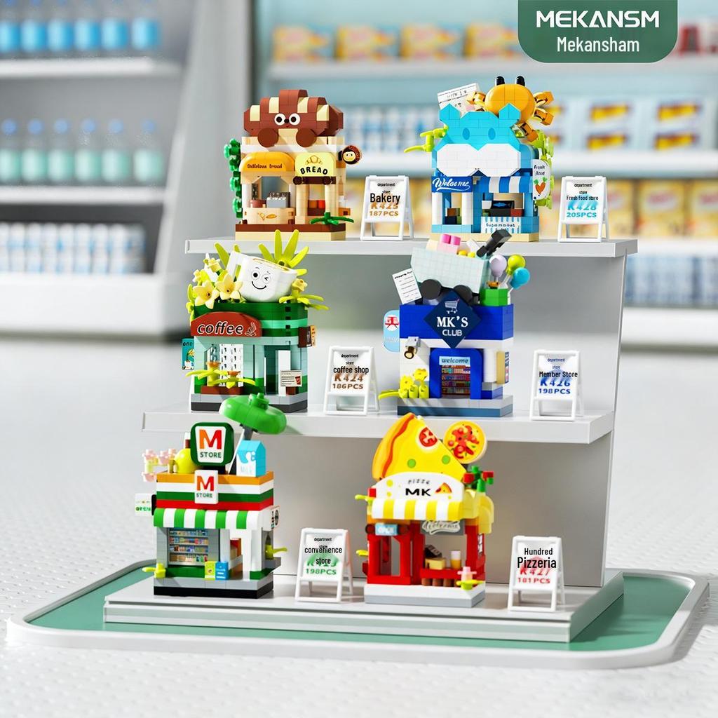 Mekensm Micro-Particle Building Blocks Educational Vending Cart Model Toy for Kids