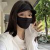 With Cap Brim Outdoor Face Scarves Ice Silk Mask Face Cover Womne Sun Hats Face Gini Mask
