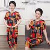 Ice Silk Summer Fashion Suit for Elderly Women - Short Sleeve Grandma's Casual Attire