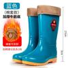-Size rain shoes women's beef tendon soles high rain boots non-slip waterproof shoes velvet warm four-season medium tube water shoes women