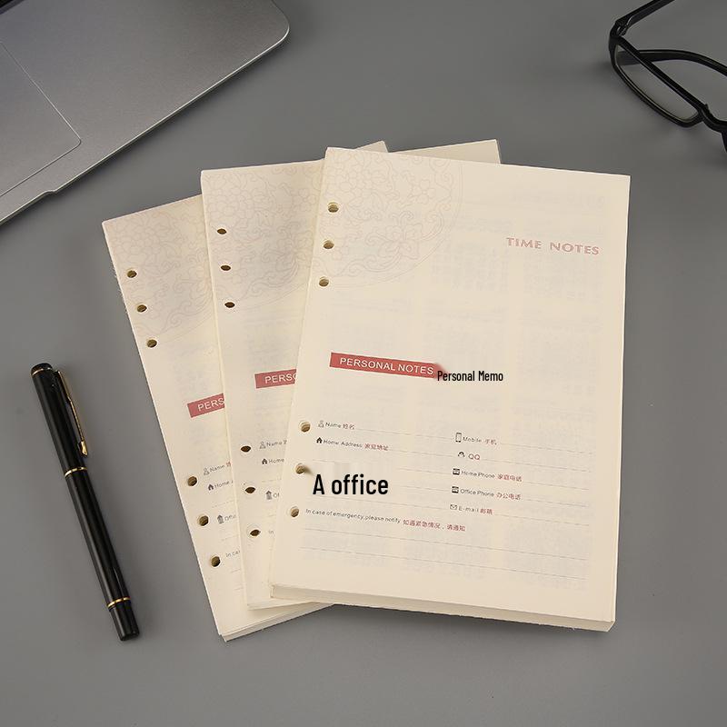 A5/B5 Business Loose-Leaf Refill: 6/9-Hole Daolin Paper