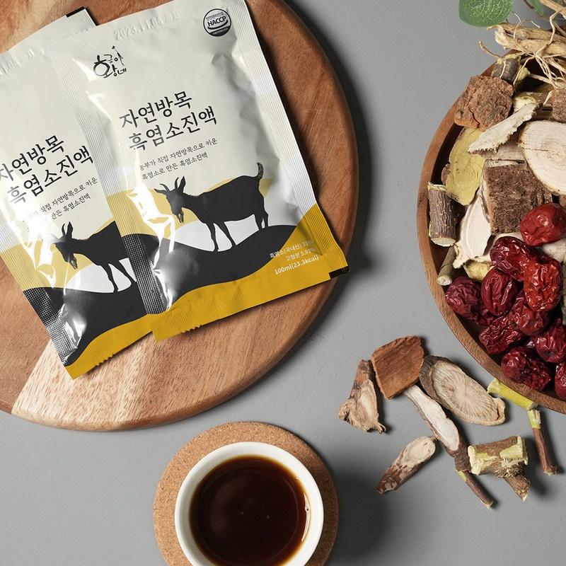 Geumine Natural Pasture Black Goat Extract 30 Packets, 100ml, 30 Units