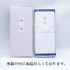 [Includes Condolence Message] [Hana No Tabi 6-Flavor Incense Assortment - Japanese Flowers] Incense Set - Very Low Smoke Type - Comes In a Paulownia W