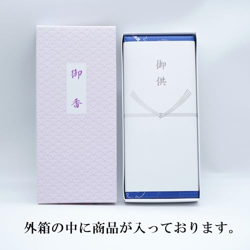[Includes Condolence Message] [Hana No Tabi 6-Flavor Incense Assortment - Japanese Flowers] Incense Set - Very Low Smoke Type - Comes In a Paulownia W