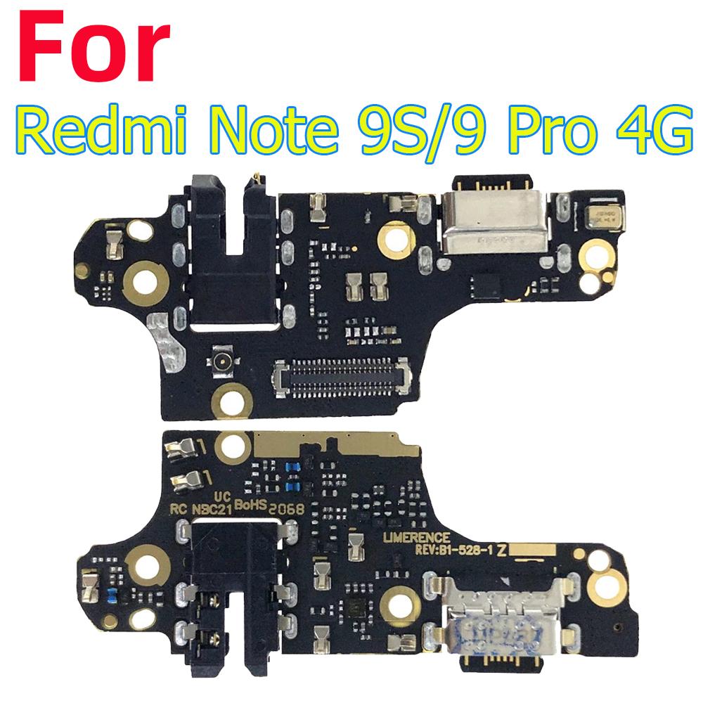 Шлейф платы зарядного порта для Xiaomi Redmi Note 9S/9 Pro