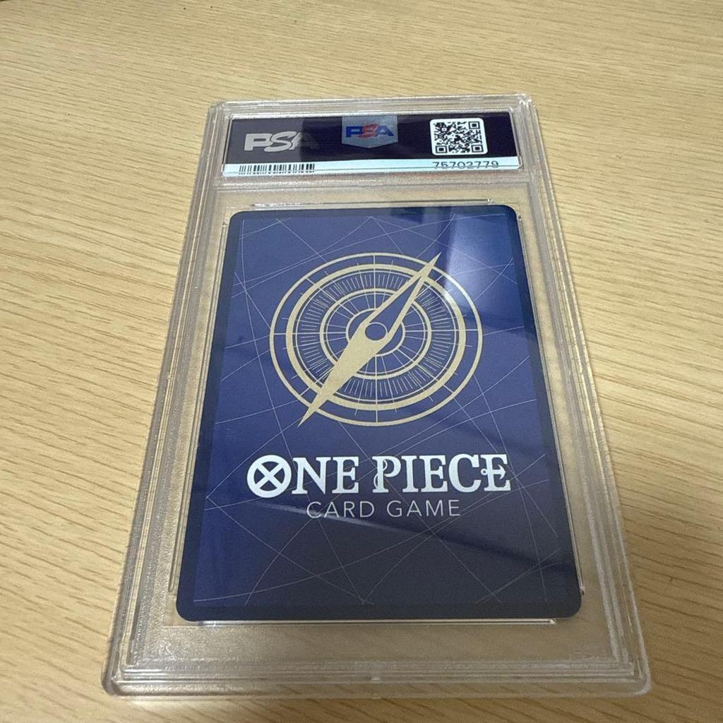 Used PSA10 Uta Parallel One Piece Card Game