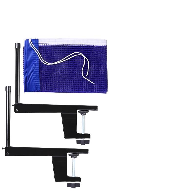 Jinsu Universal Table Tennis Net and Post Set