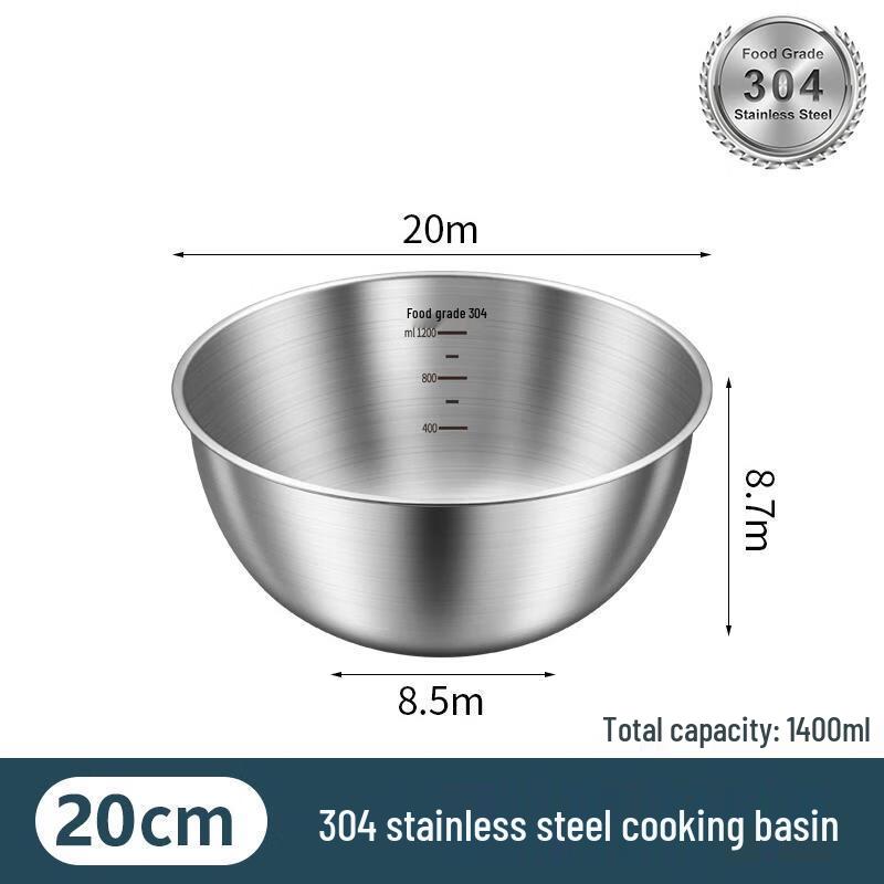 Stainless Steel Multipurpose Mixing Bowl