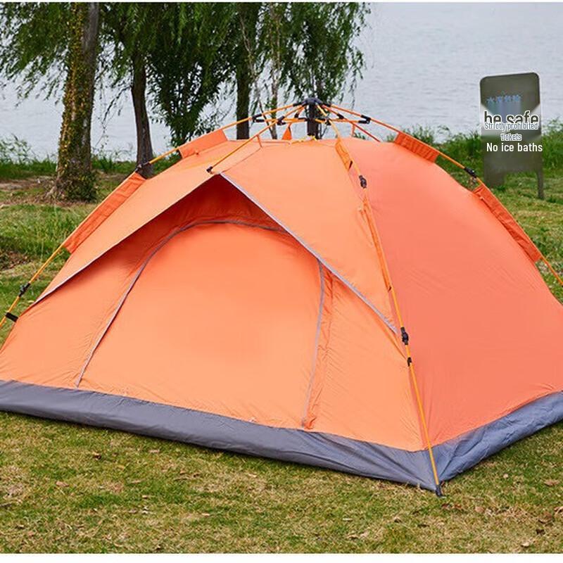 Yuzhan Outdoor Automatic Pop-Up Camping Tent (3-4 Person) Small