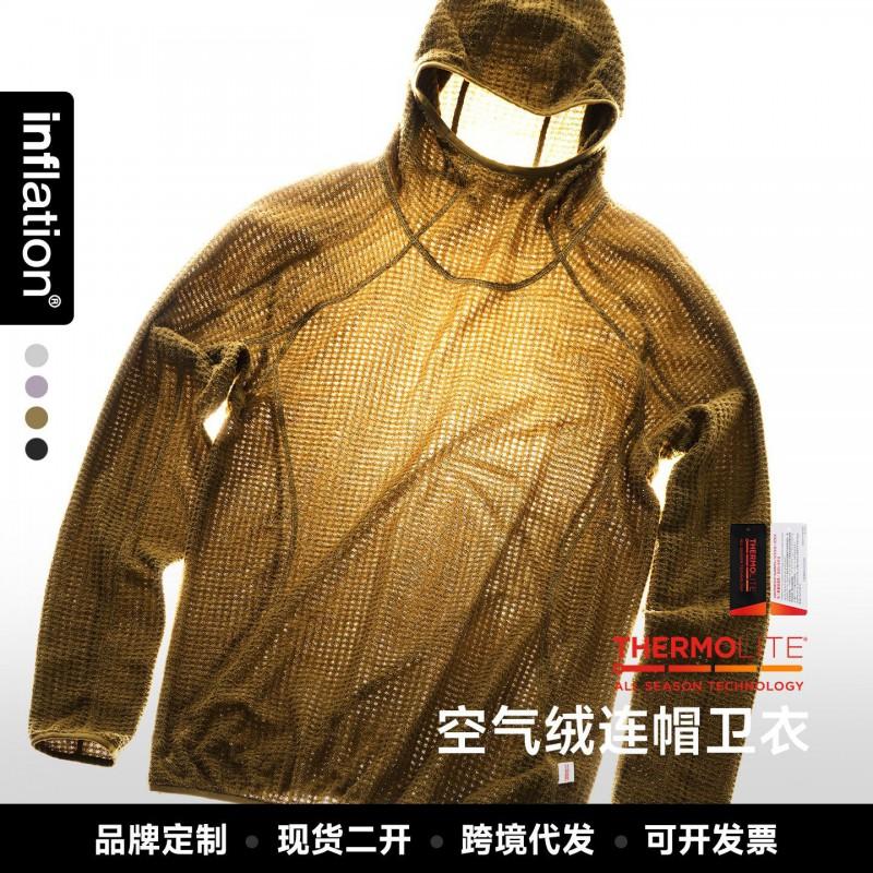 Mens Thermolite Air Fleece Hooded Sweatshirt 2026 Fall Lightweight Warm Casual Hoodie