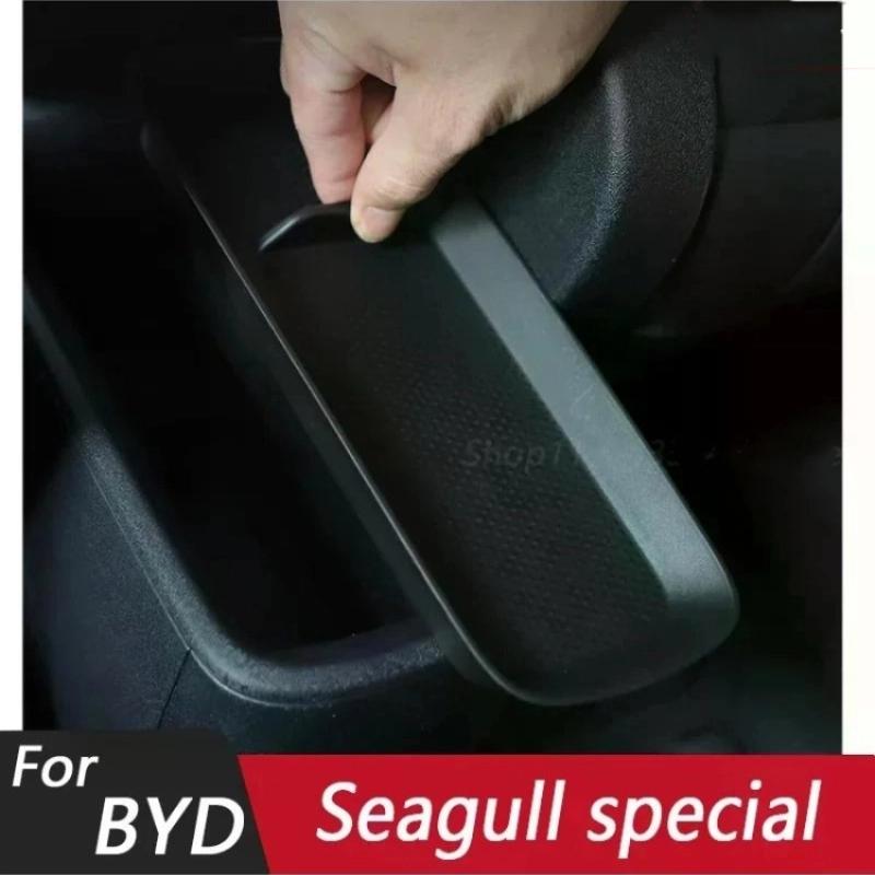 Rear Storage Box 2pcs for Byd Seagull Special Central Control Cup Storage Bag Interior Modification Storage Box Assecories