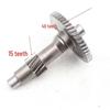 Huayang ATV200-AU200 Engine Parts: Gear, Output/Input Shafts, Reverse Gear for Four-Wheel Dune Buggy