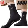 6 Pairs Men's Pure Cotton Antibacterial Mid-Calf Socks 10A Autumn Winter Sports Sweat-Absorbing Odor-Resistant Basketball Socks