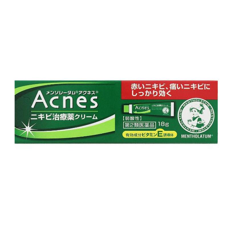 Mansoradam Acnes Traitement de l'acné 18g