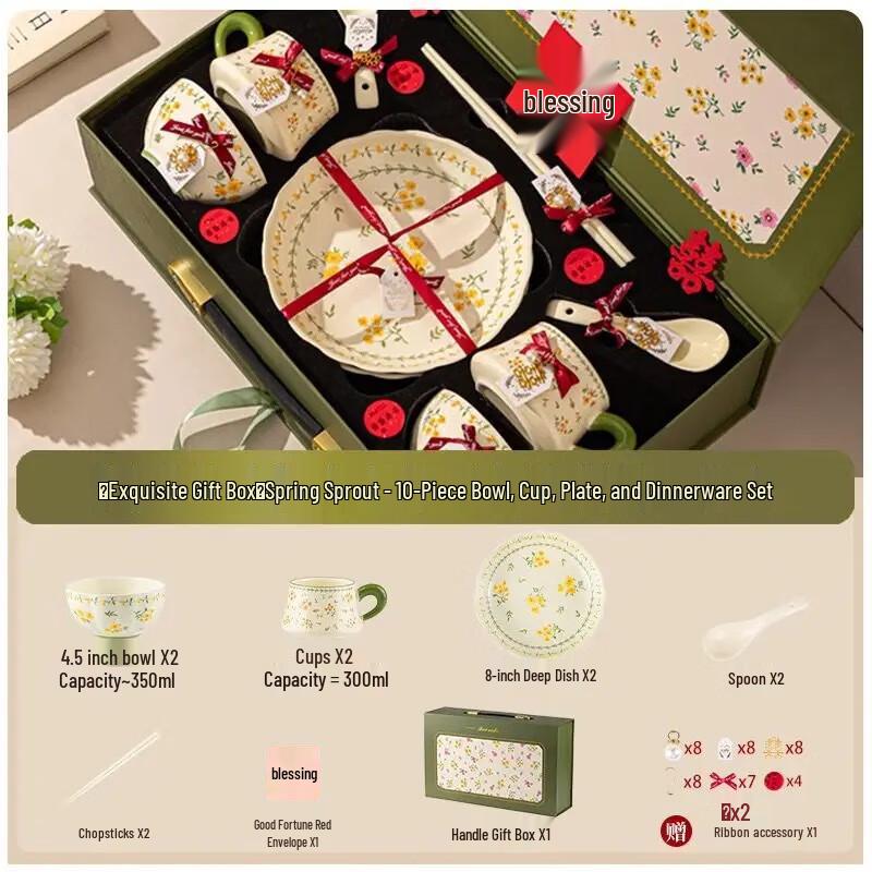 Aiqi Yixuan ME Ceramic Dinnerware Set 2 Bowls, 2 Cups, 2 Plates, 2 Spoons, 2 Chopsticks