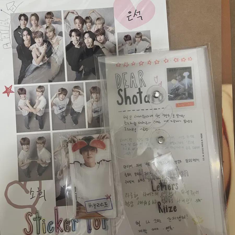 

Riize Eunseok D Icon B Version Full Configuration Including Foca